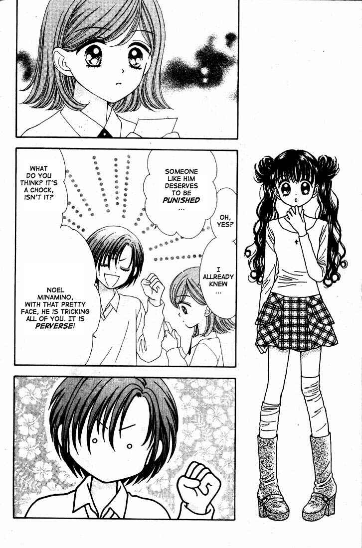Page 46 Chapter Unknown_bc04 Mint na Bokura