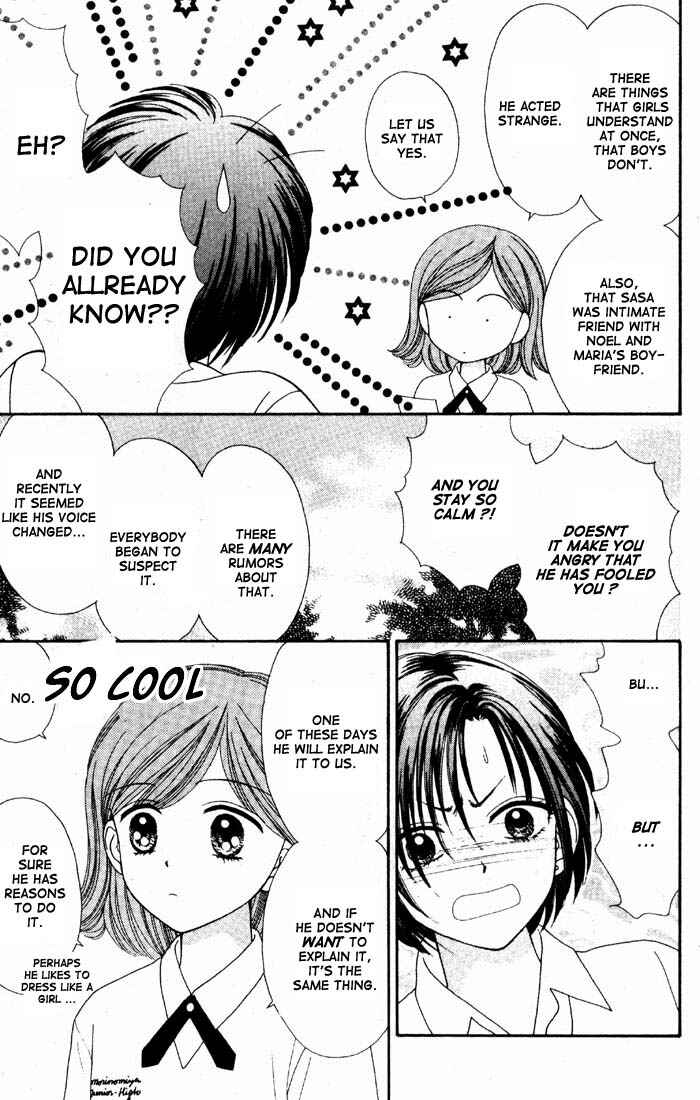 Page 47 Chapter Unknown_bc04 Mint na Bokura