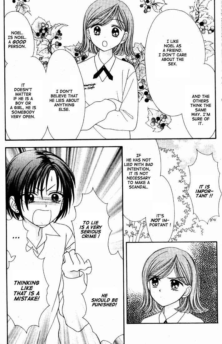 Page 48 Chapter Unknown_bc04 Mint na Bokura
