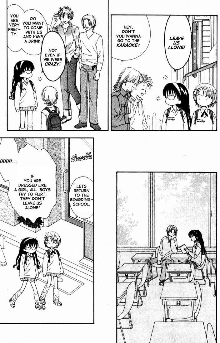 Page 51 Chapter Unknown_bc04 Mint na Bokura