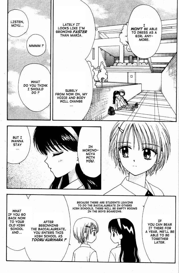 Page 57 Chapter Unknown_bc04 Mint na Bokura