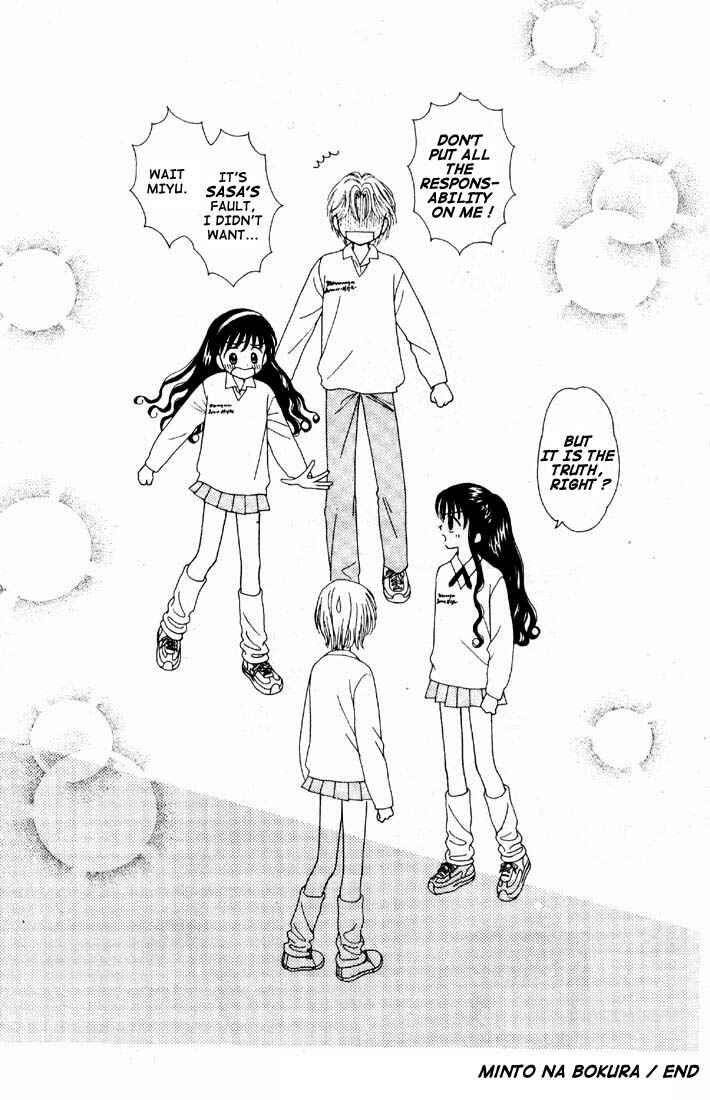 Page 63 Chapter Unknown_bc04 Mint na Bokura