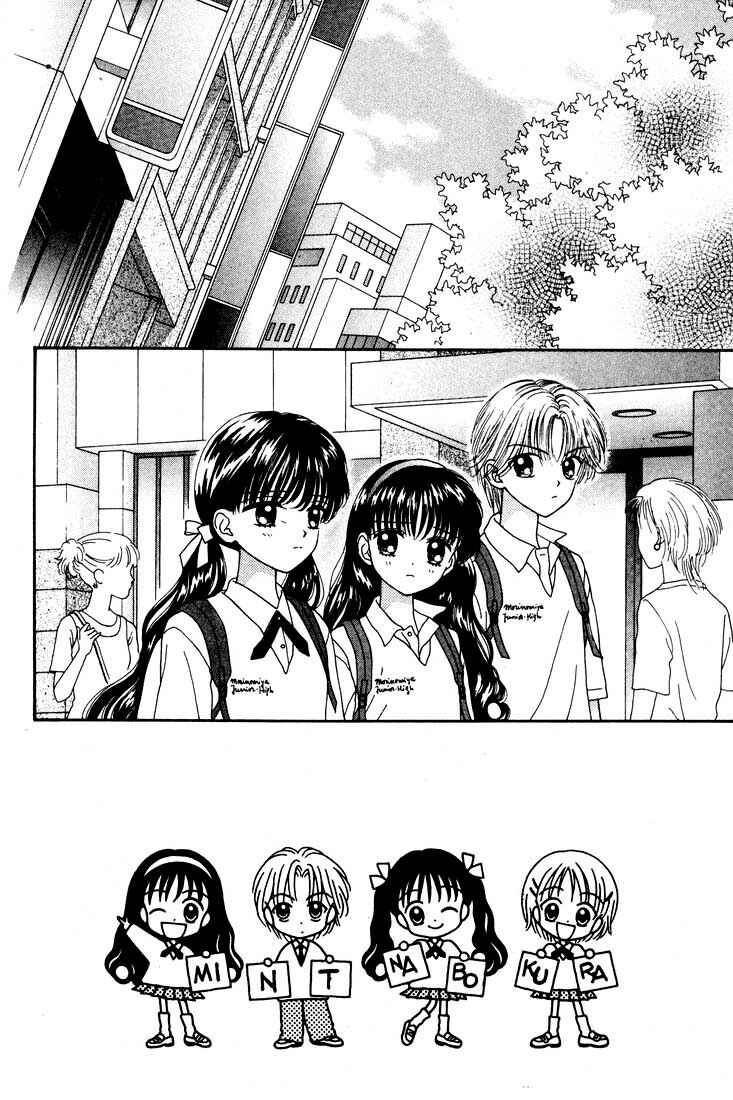Page 9 Chapter Unknown_535c Mint na Bokura