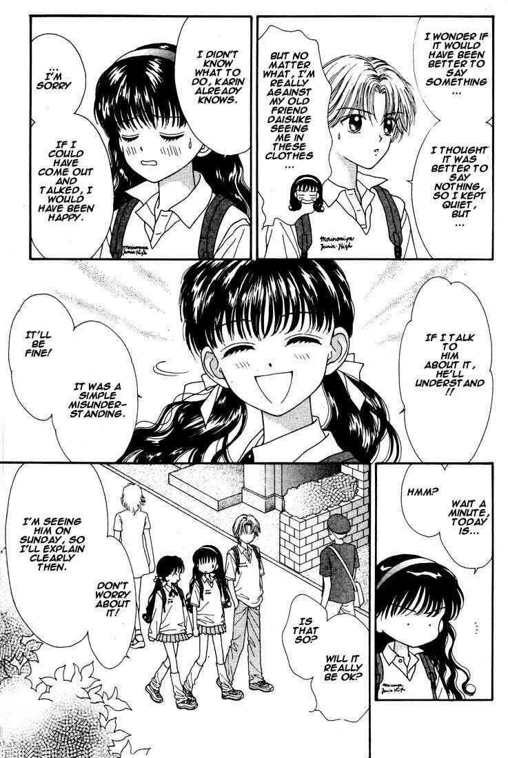 Page 10 Chapter Unknown_535c Mint na Bokura