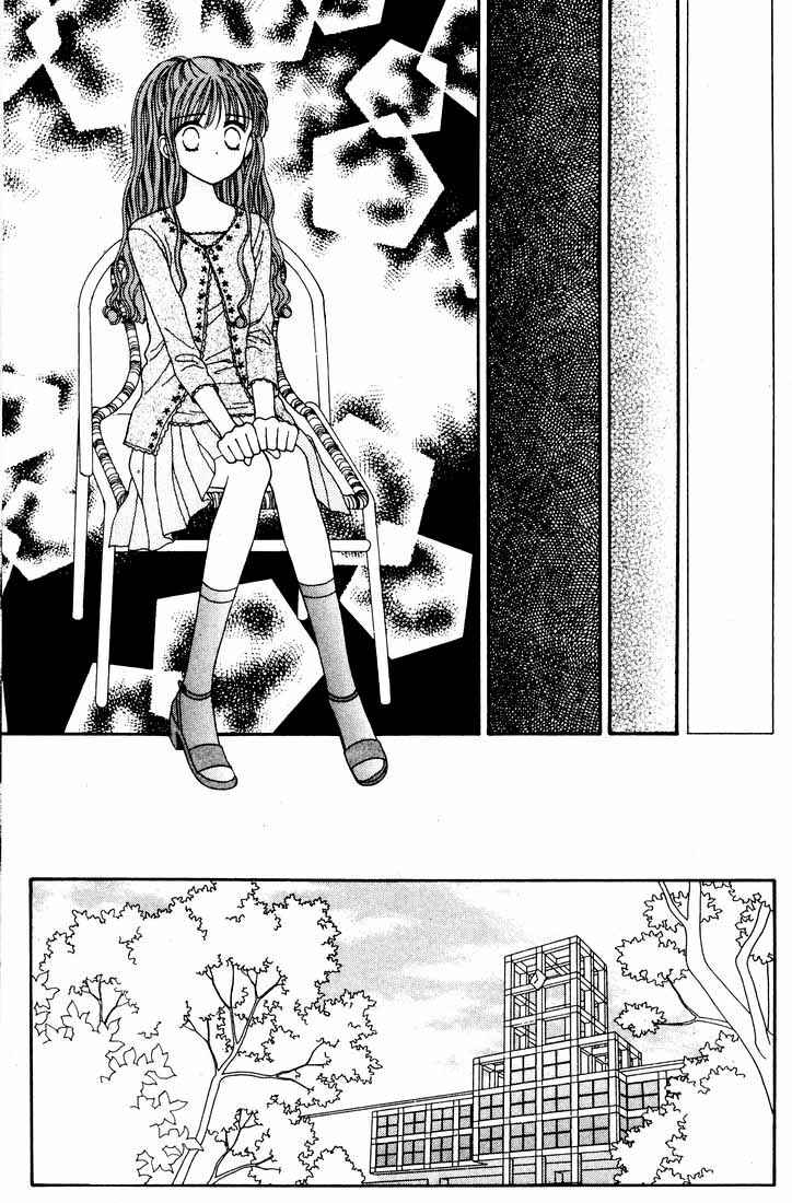 Page 22 Chapter Unknown_535c Mint na Bokura