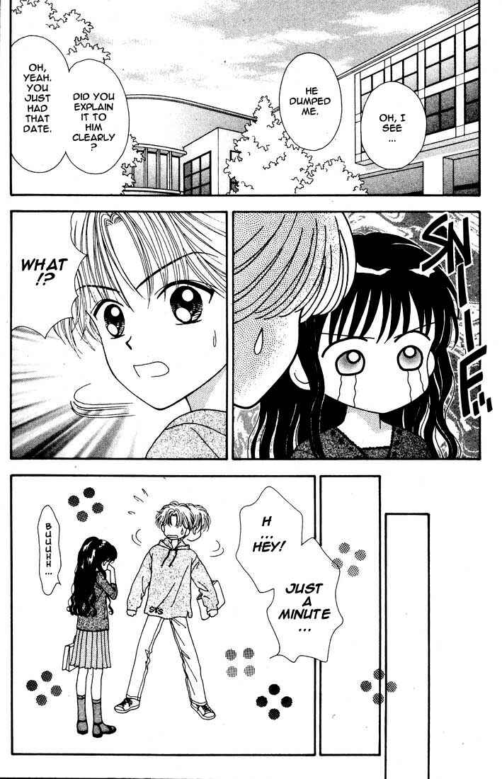 Page 24 Chapter Unknown_535c Mint na Bokura
