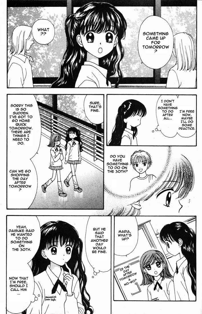 Page 2 Chapter Unknown_535c Mint na Bokura