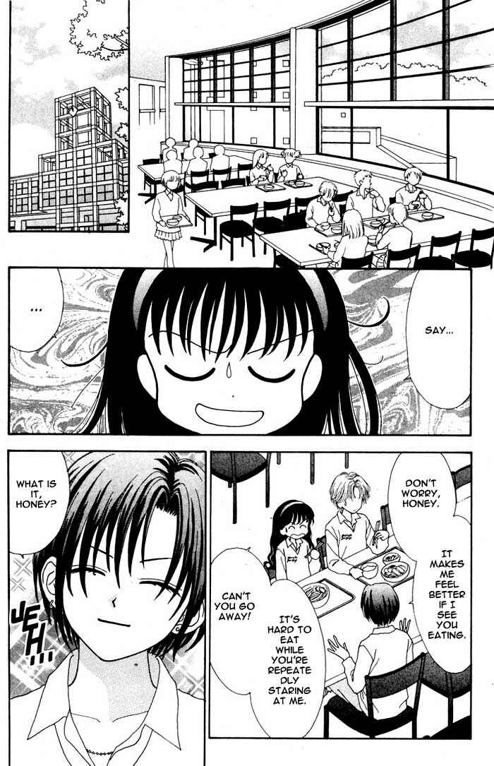 Page 32 Chapter Unknown_535c Mint na Bokura
