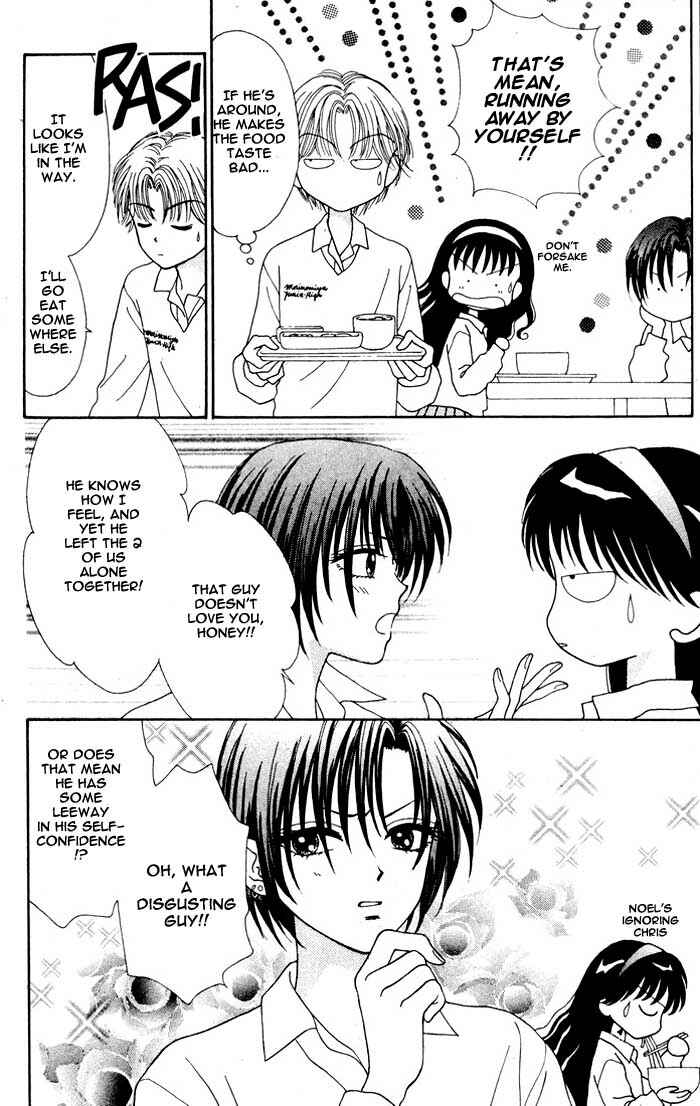 Page 33 Chapter Unknown_535c Mint na Bokura