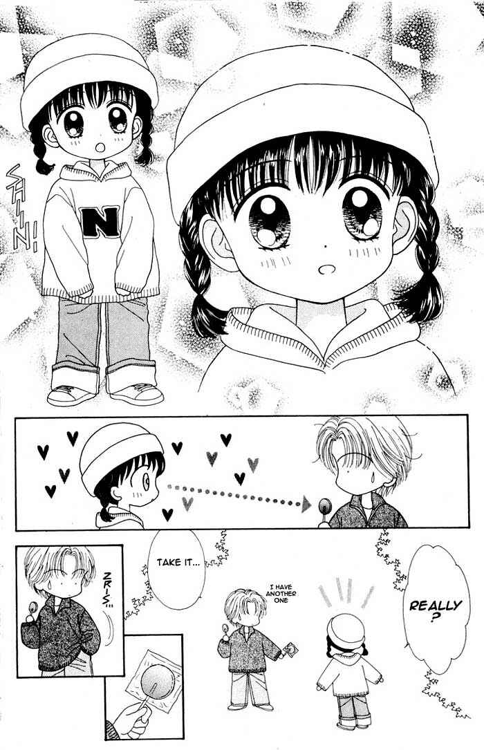 Page 44 Chapter Unknown_535c Mint na Bokura
