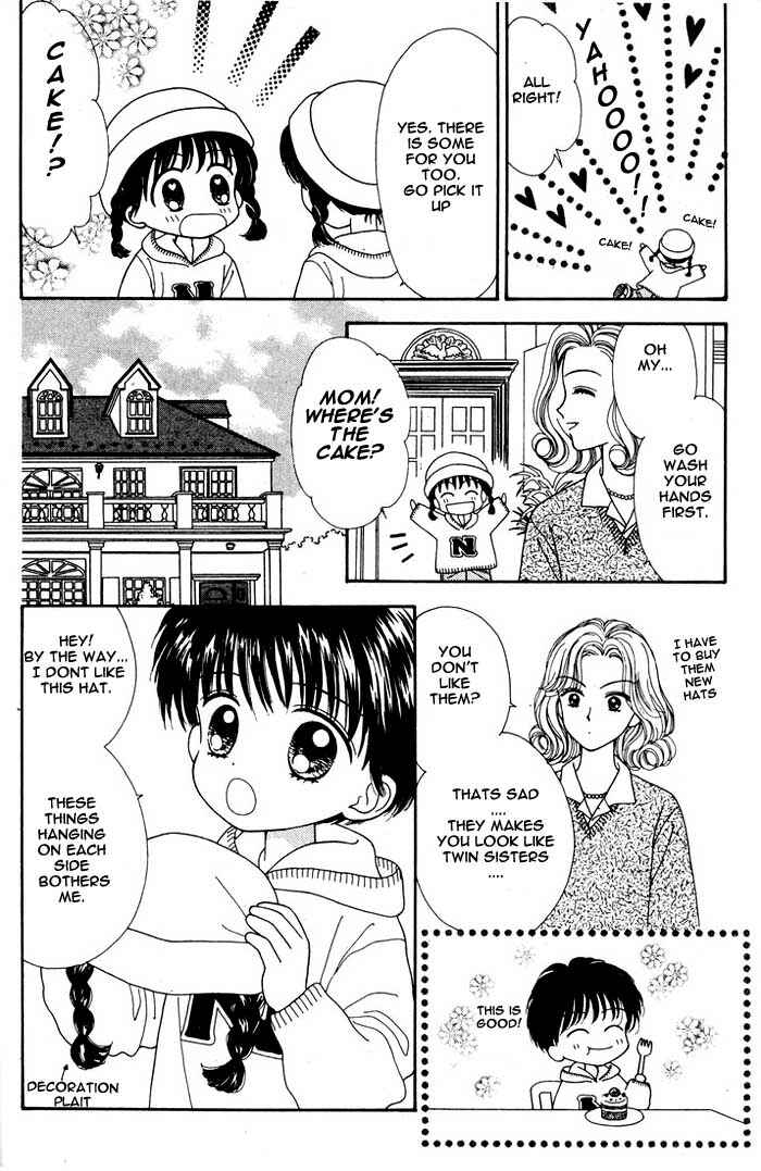 Page 47 Chapter Unknown_535c Mint na Bokura