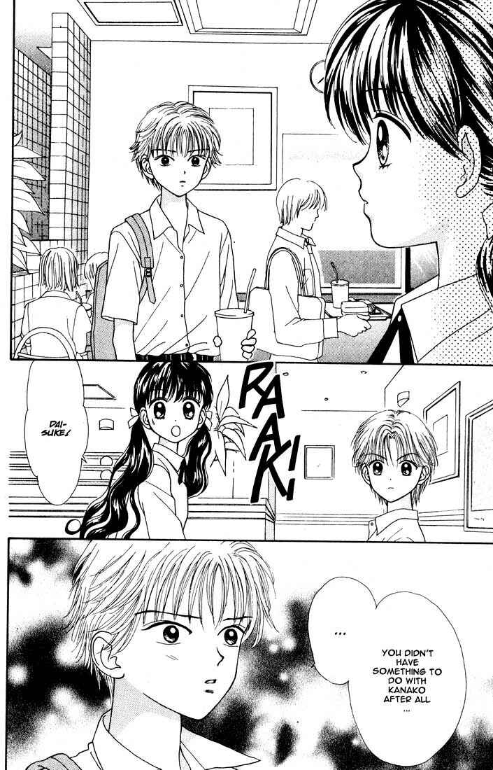 Page 5 Chapter Unknown_535c Mint na Bokura