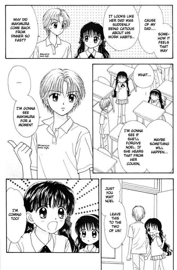 Page 13 Chapter Unknown_63e7 Mint na Bokura