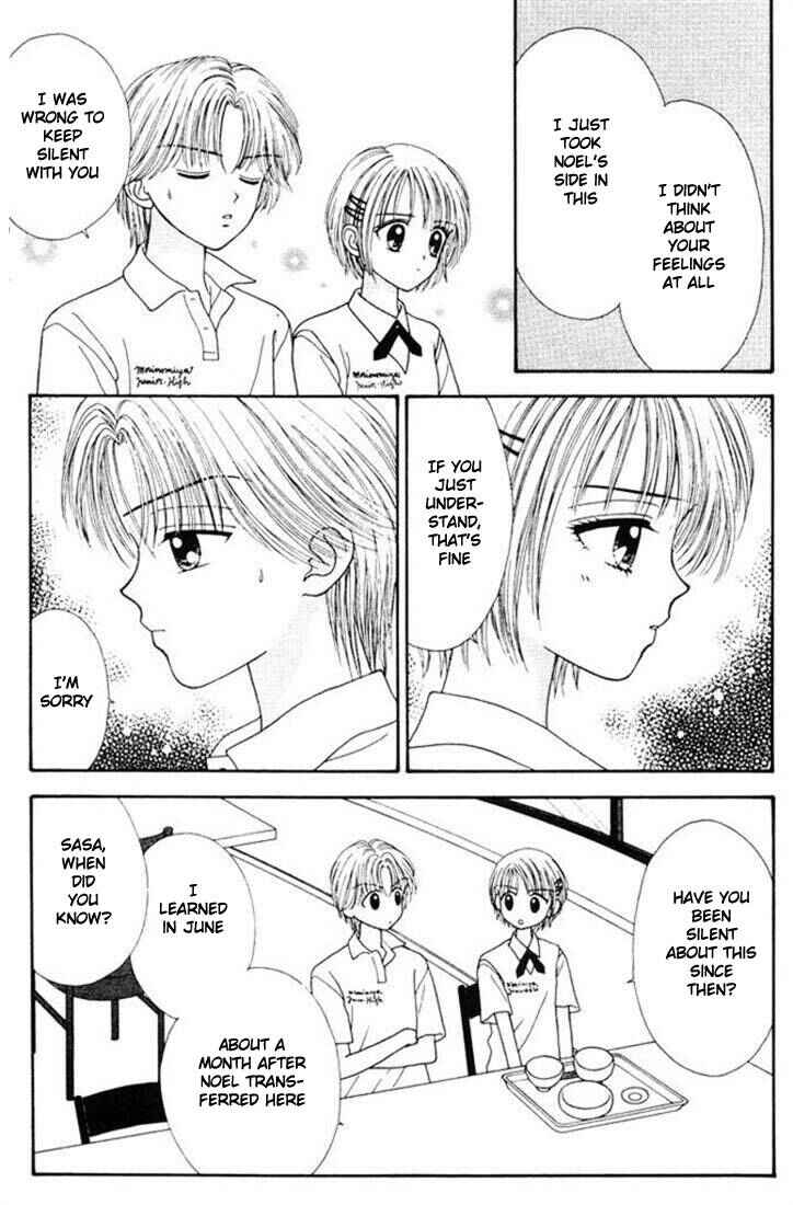 Page 20 Chapter Unknown_63e7 Mint na Bokura