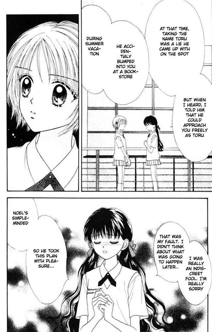Page 23 Chapter Unknown_63e7 Mint na Bokura