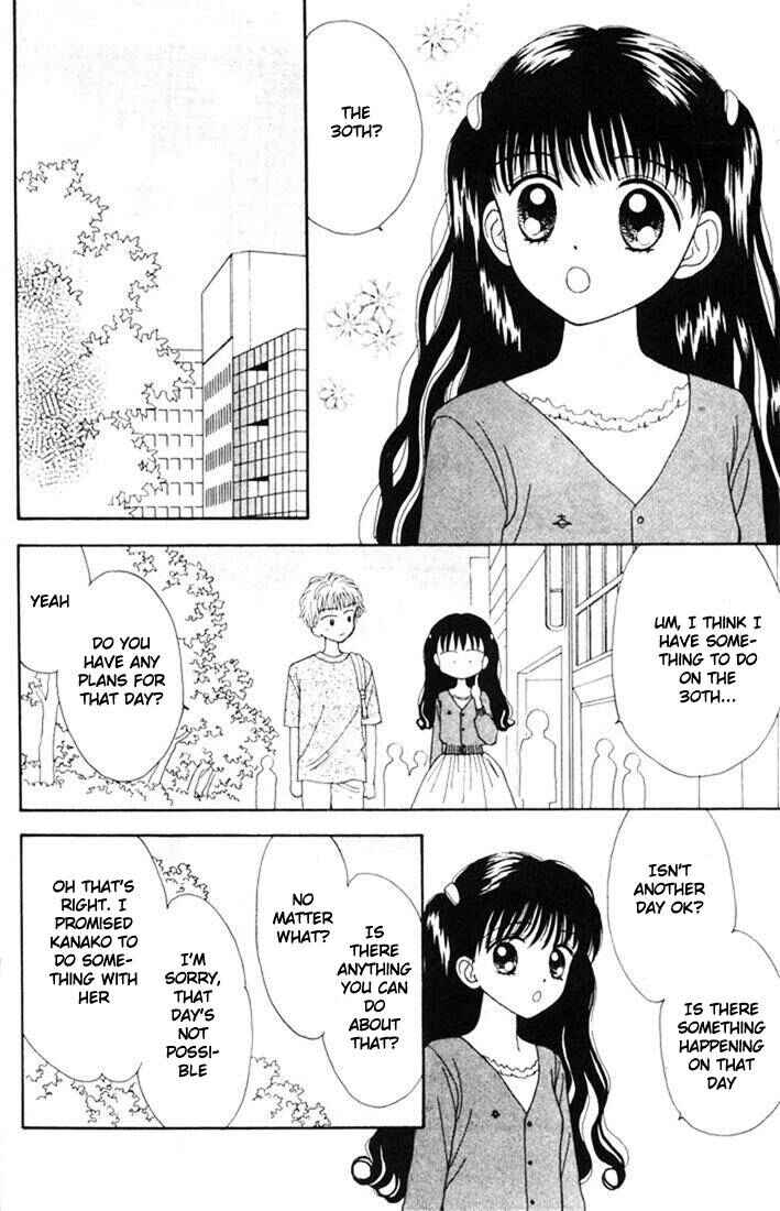 Page 35 Chapter Unknown_63e7 Mint na Bokura