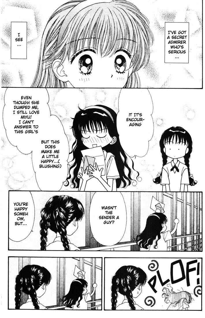 Page 44 Chapter Unknown_63e7 Mint na Bokura