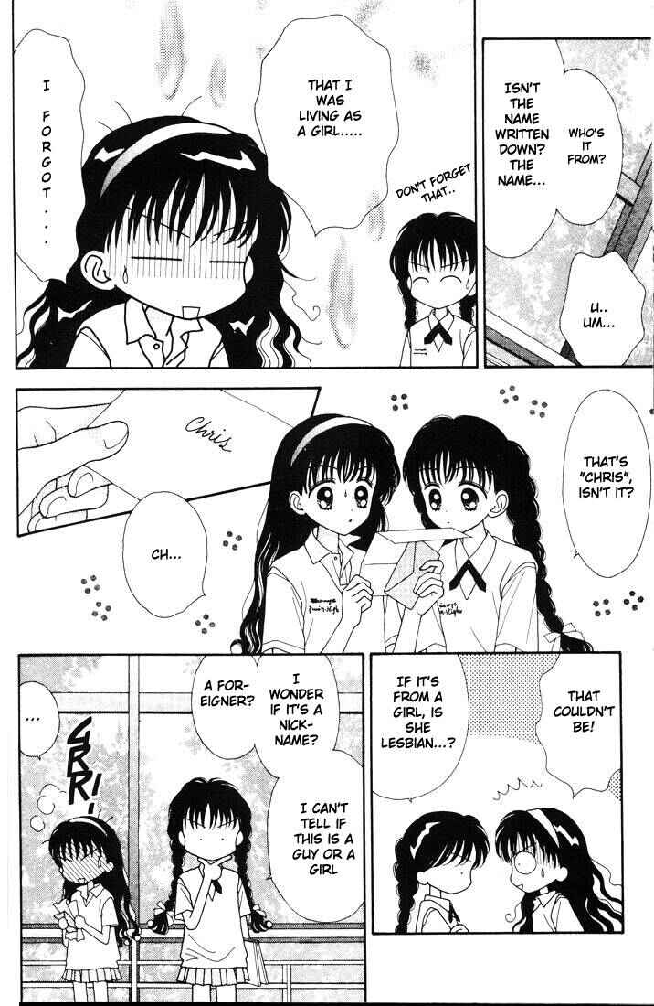 Page 45 Chapter Unknown_63e7 Mint na Bokura