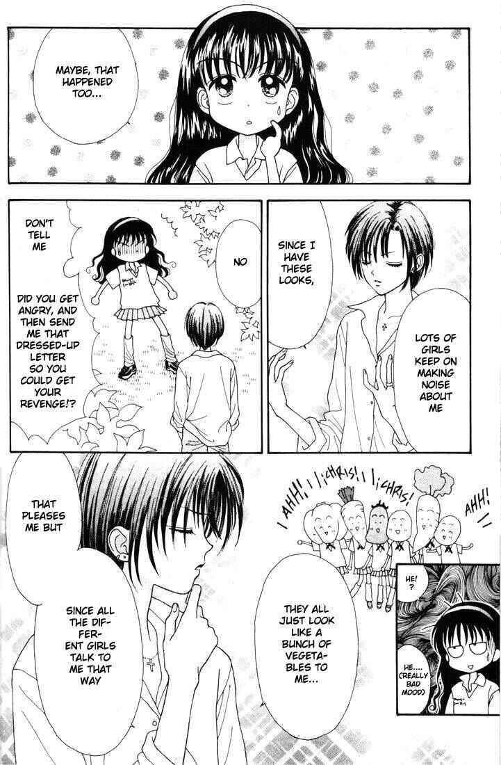 Page 53 Chapter Unknown_63e7 Mint na Bokura