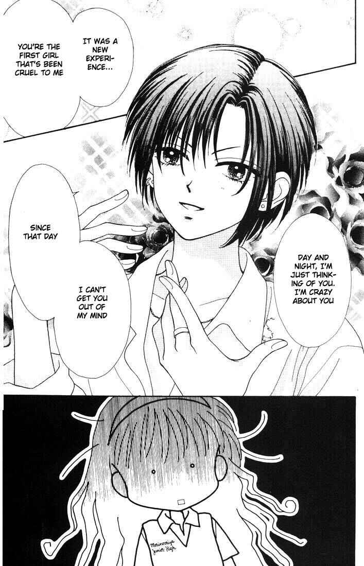 Page 54 Chapter Unknown_63e7 Mint na Bokura