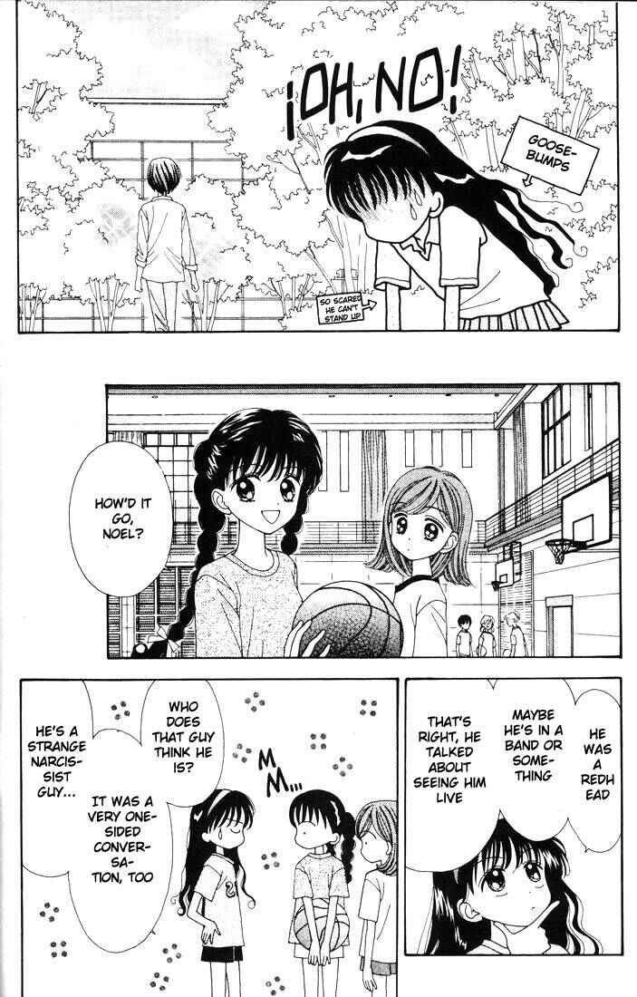 Page 57 Chapter Unknown_63e7 Mint na Bokura
