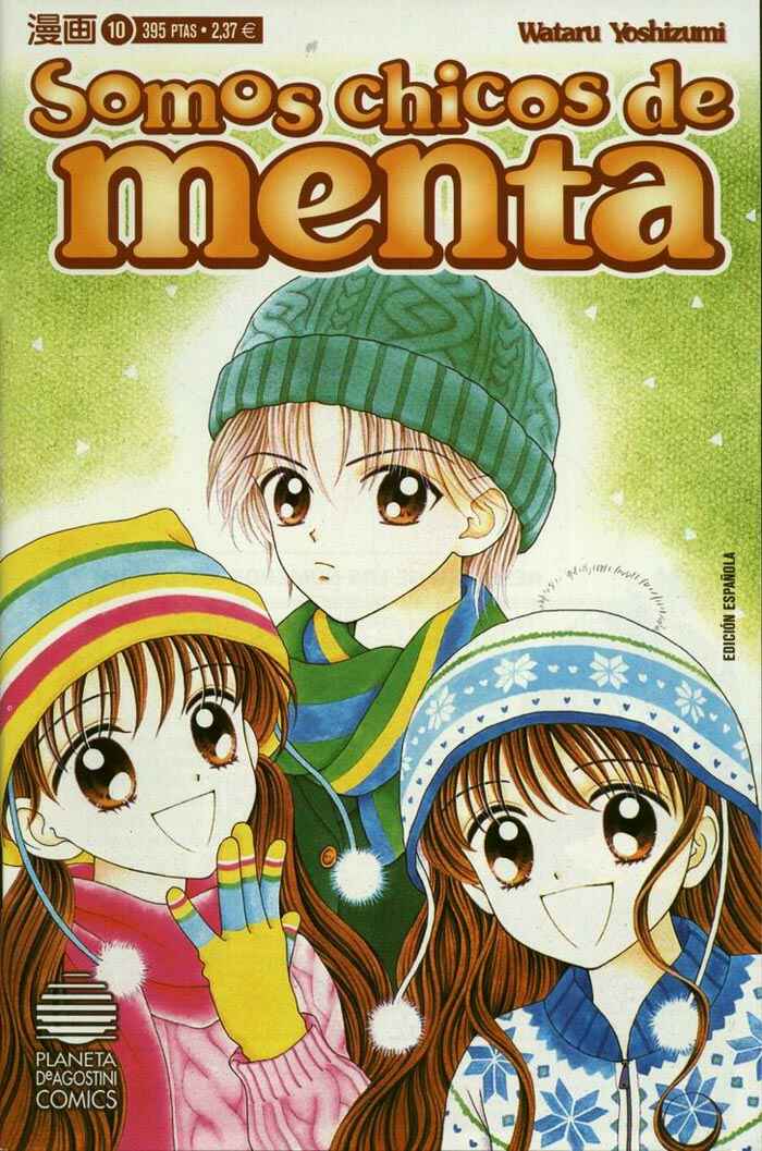 Page 66 Chapter Unknown_63e7 Mint na Bokura