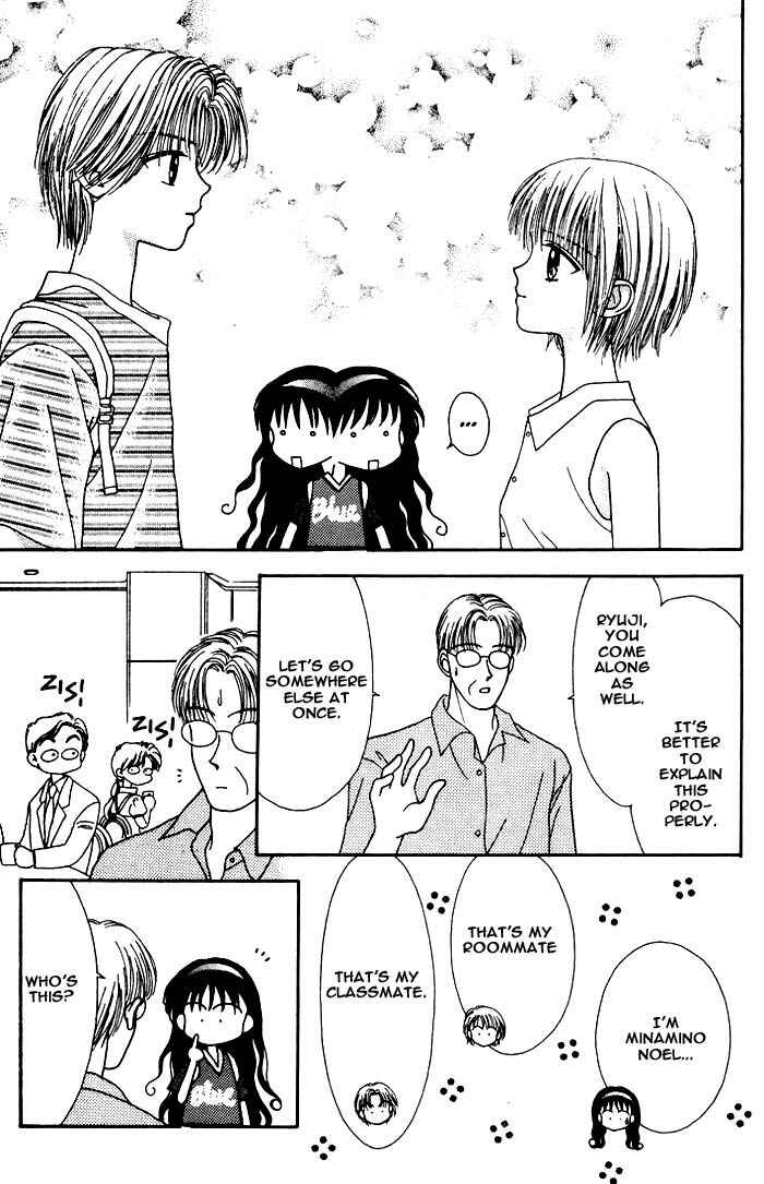 Page 16 Chapter Unknown_aae7 Mint na Bokura