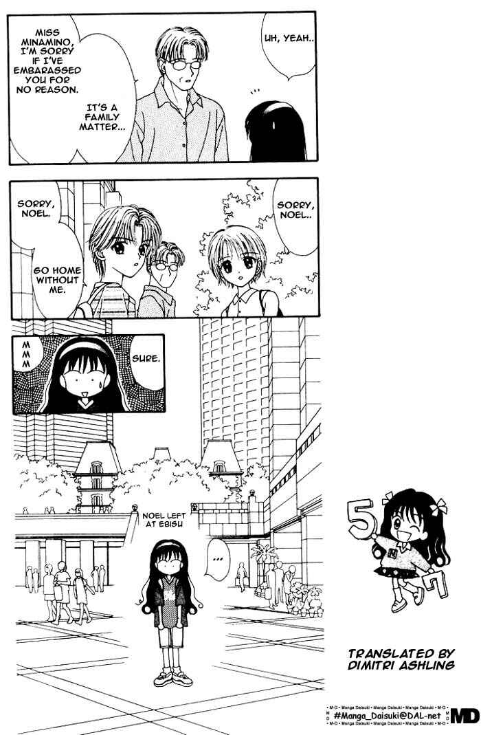 Page 17 Chapter Unknown_aae7 Mint na Bokura