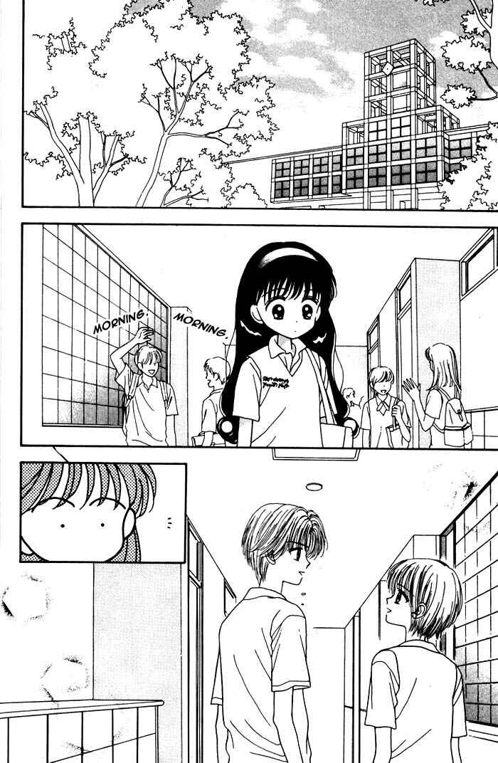 Page 23 Chapter Unknown_aae7 Mint na Bokura