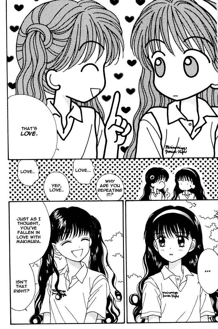 Page 29 Chapter Unknown_aae7 Mint na Bokura