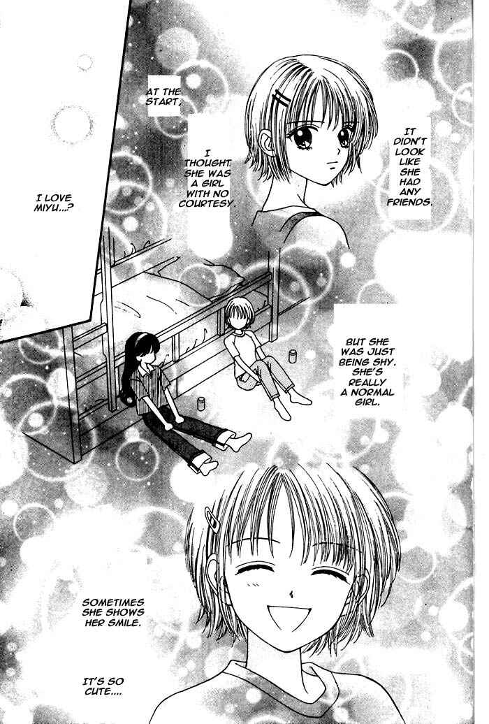 Page 30 Chapter Unknown_aae7 Mint na Bokura