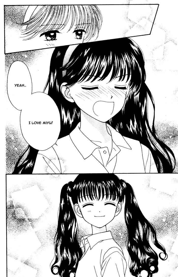 Page 31 Chapter Unknown_aae7 Mint na Bokura