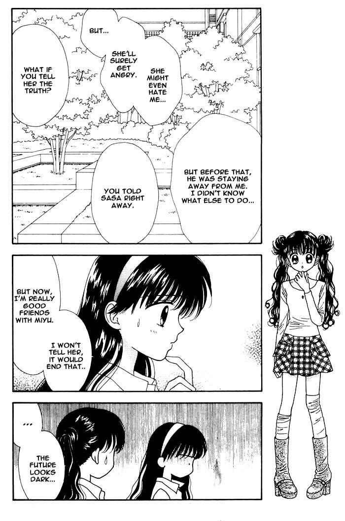 Page 33 Chapter Unknown_aae7 Mint na Bokura
