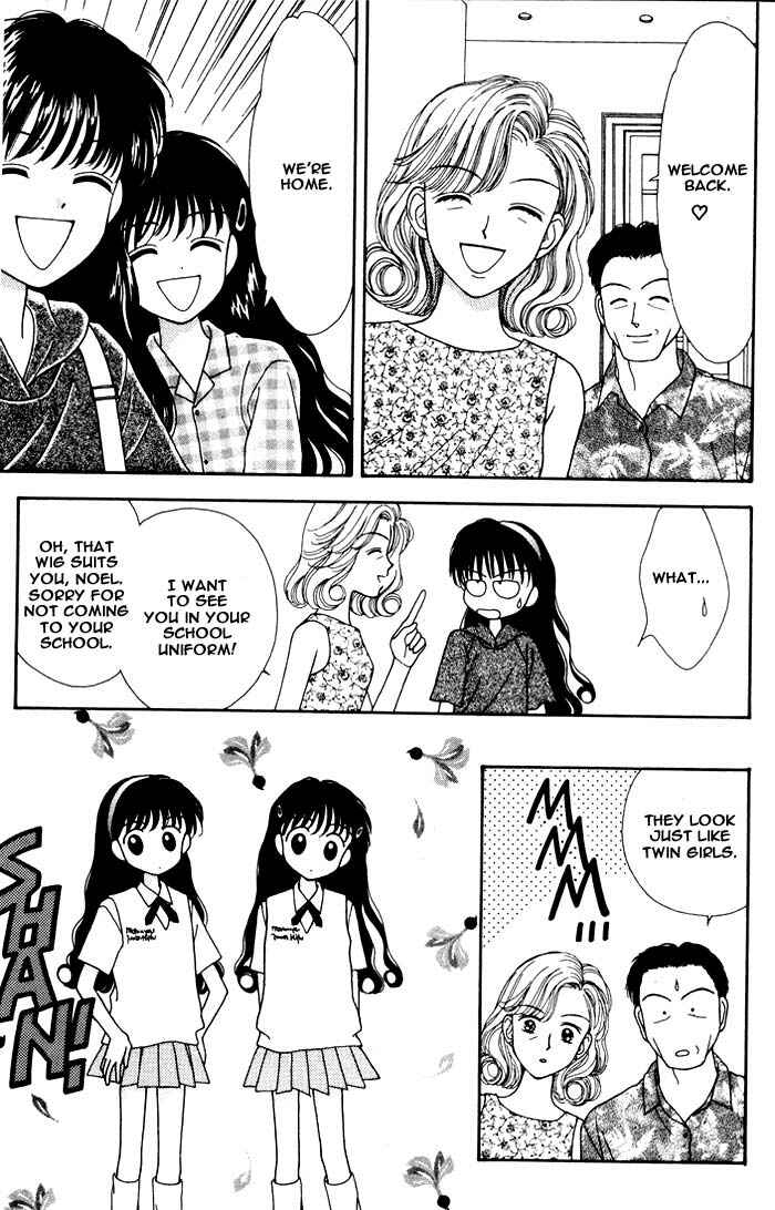 Page 40 Chapter Unknown_aae7 Mint na Bokura