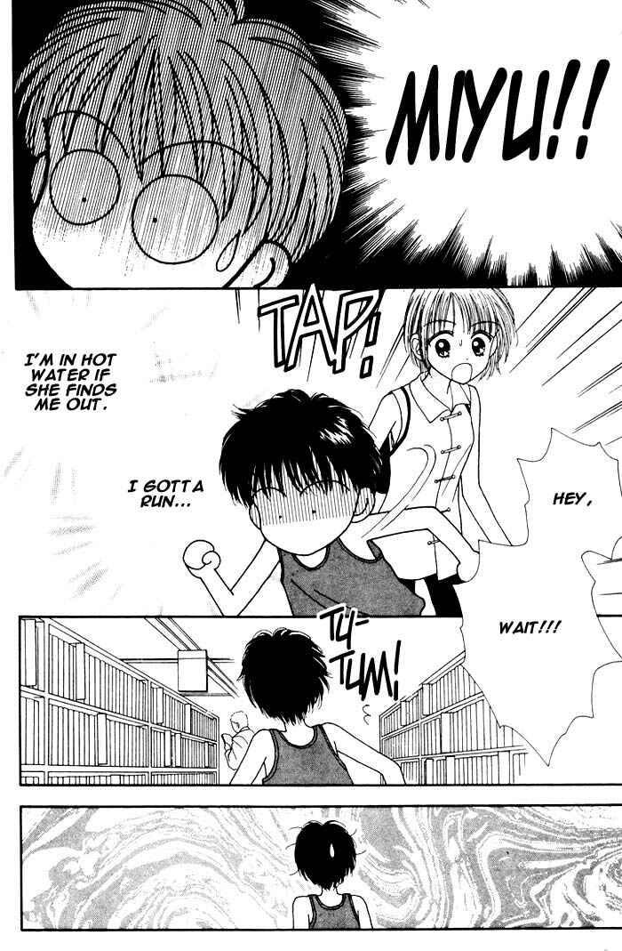 Page 45 Chapter Unknown_aae7 Mint na Bokura