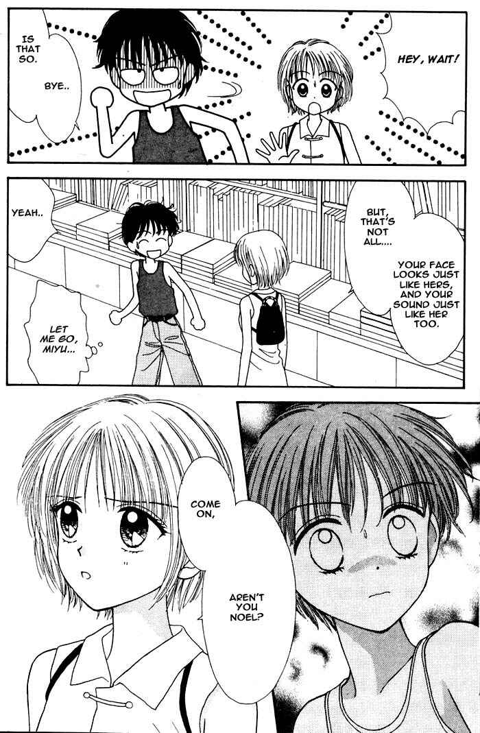 Page 47 Chapter Unknown_aae7 Mint na Bokura