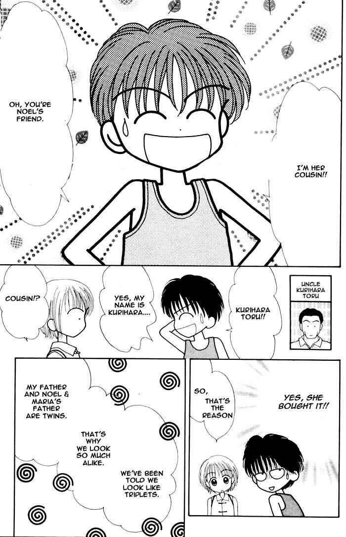 Page 48 Chapter Unknown_aae7 Mint na Bokura