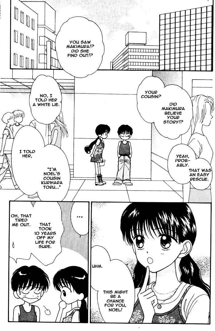 Page 50 Chapter Unknown_aae7 Mint na Bokura