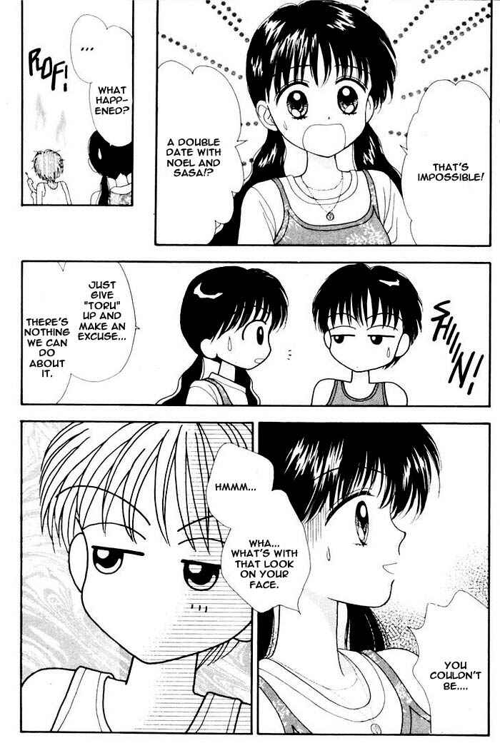 Page 54 Chapter Unknown_aae7 Mint na Bokura