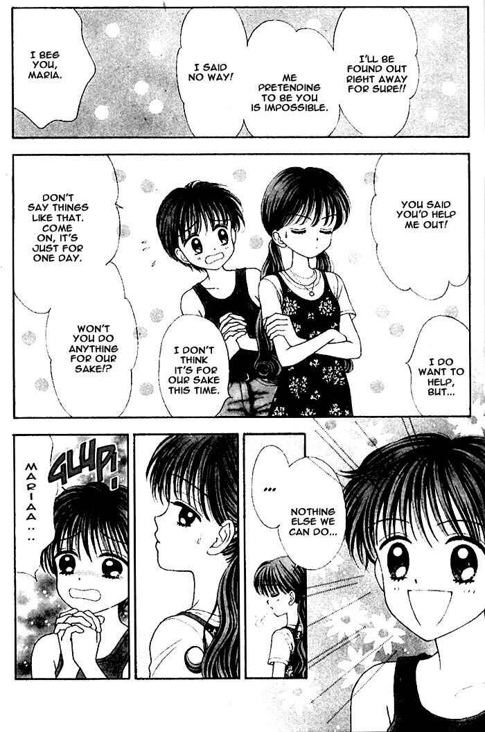 Page 56 Chapter Unknown_aae7 Mint na Bokura