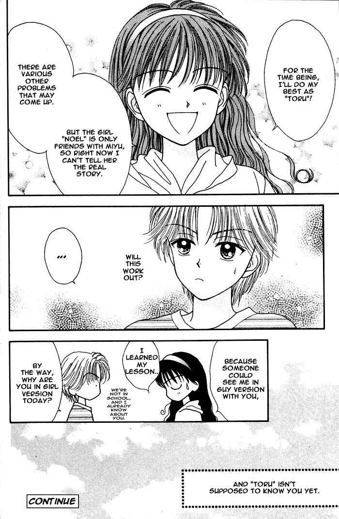 Page 61 Chapter Unknown_aae7 Mint na Bokura