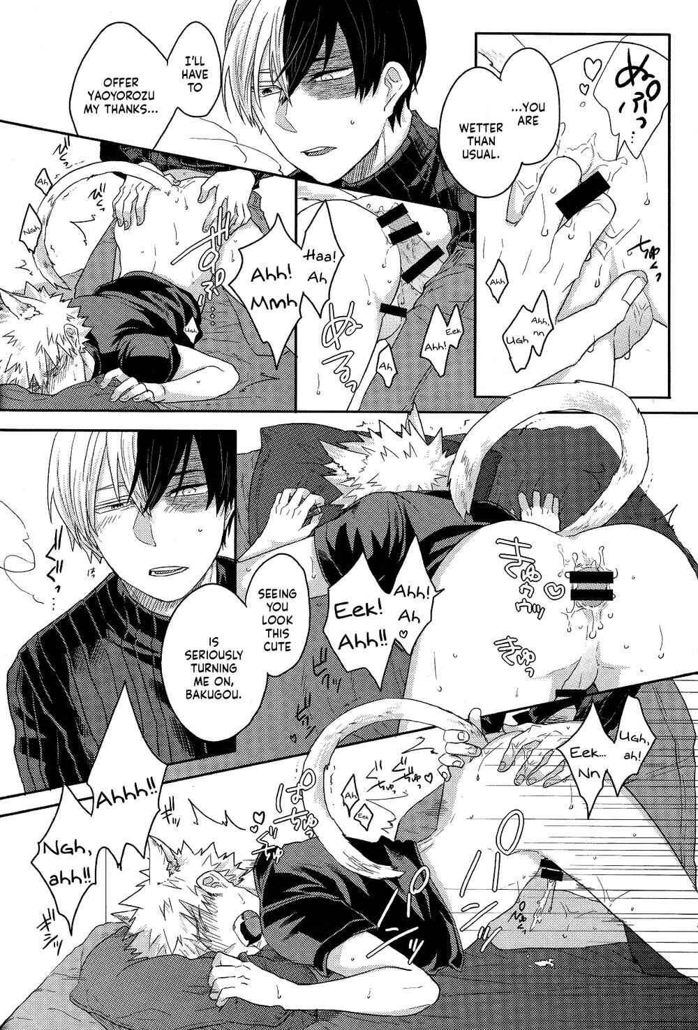 Page 10 Chapter 5 My Hero Academia - Neko Biyori (Doujinshi)