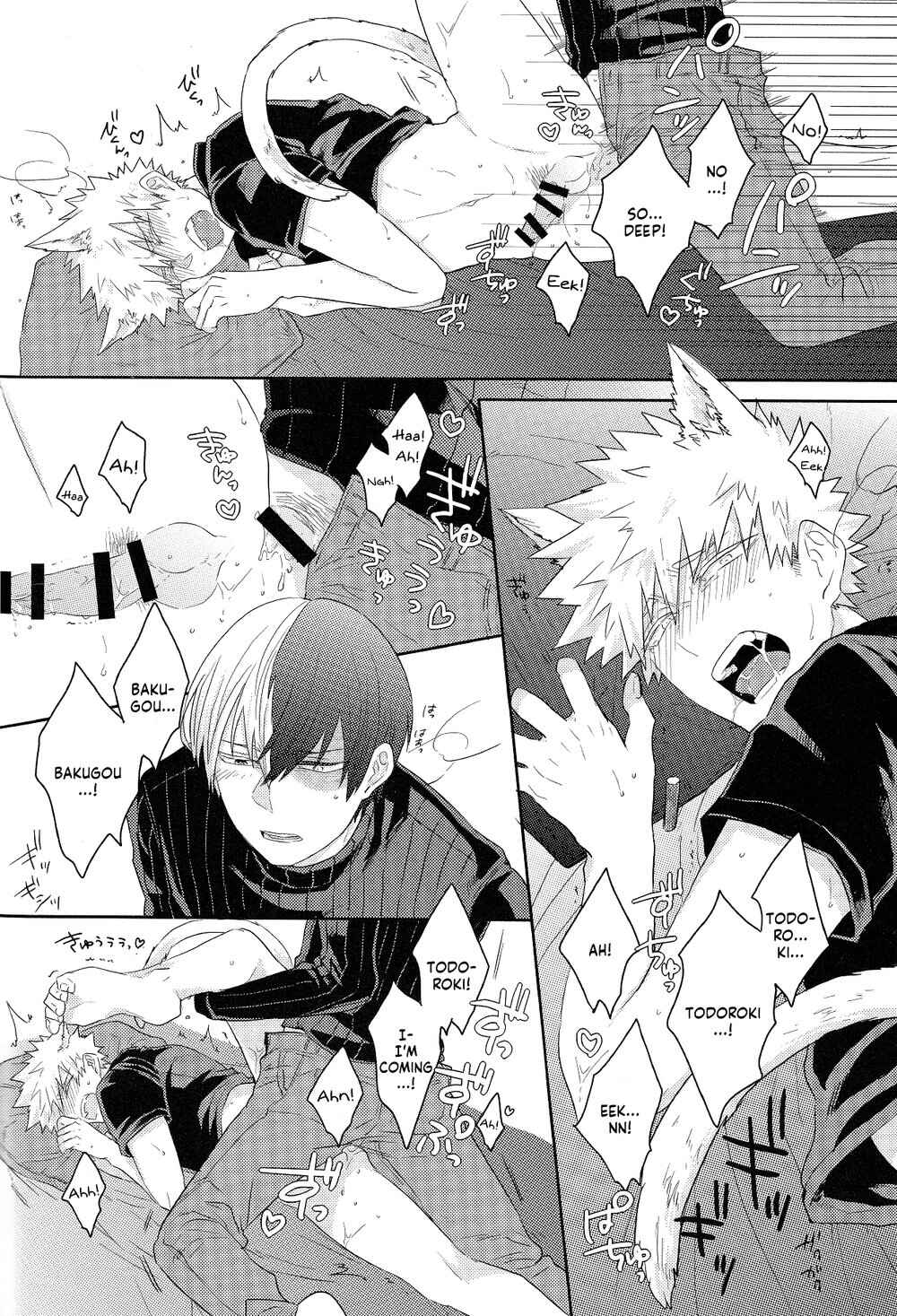Page 12 Chapter 5 My Hero Academia - Neko Biyori (Doujinshi)