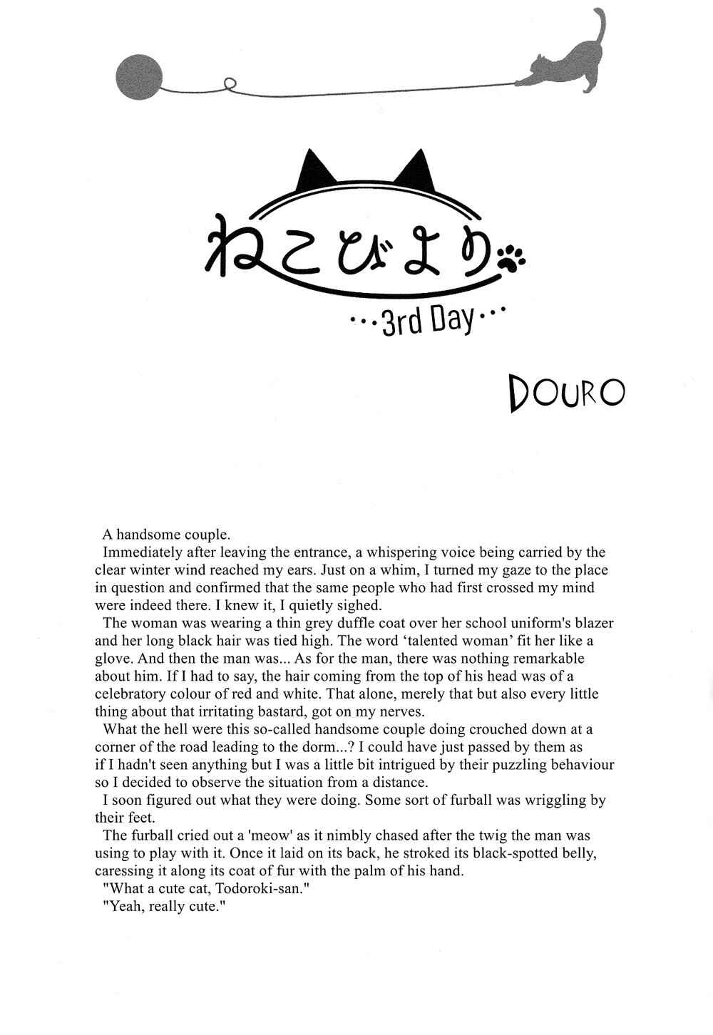 Page 4 Chapter 3 My Hero Academia - Neko Biyori (Doujinshi)