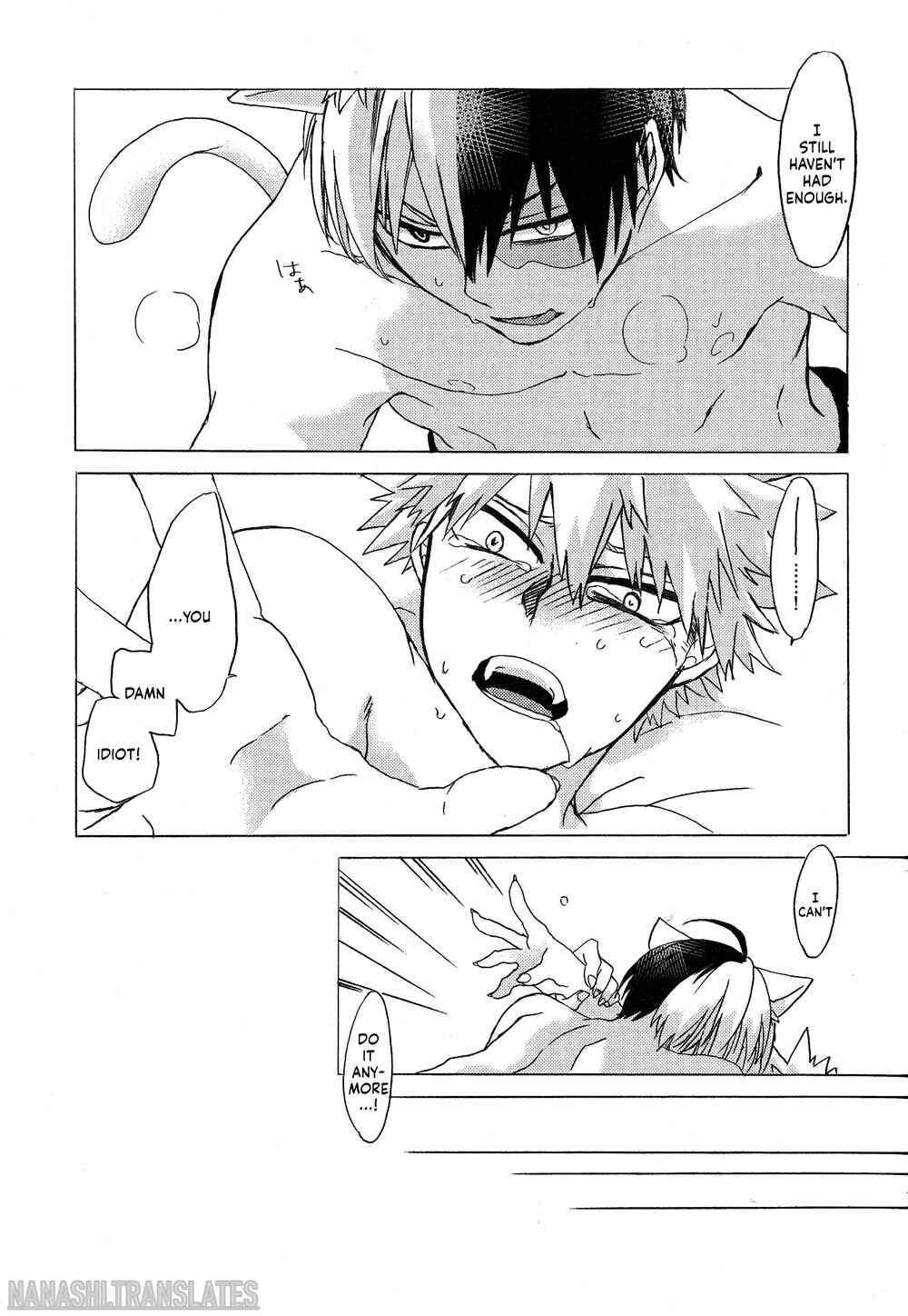 Page 13 Chapter 2 My Hero Academia - Neko Biyori (Doujinshi)