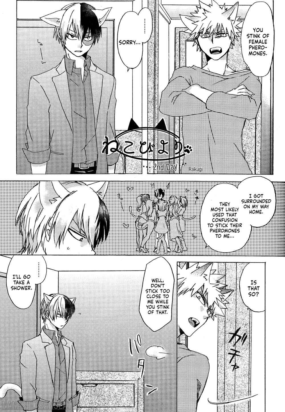 Page 3 Chapter 2 My Hero Academia - Neko Biyori (Doujinshi)