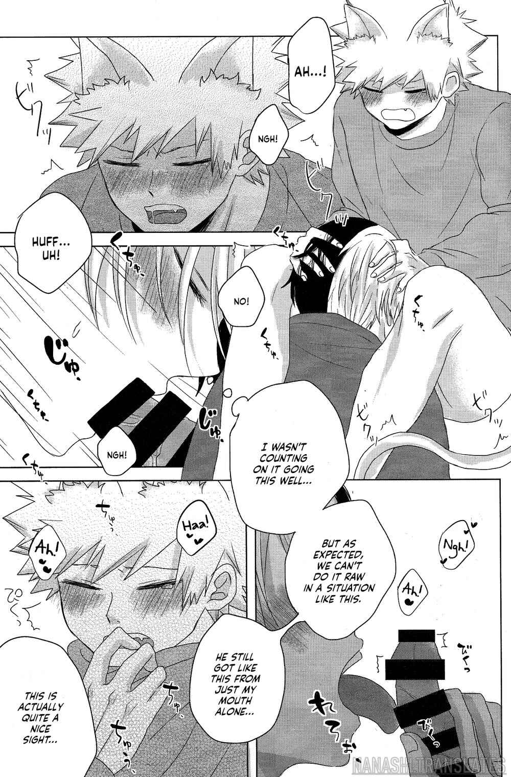 Page 13 Chapter 4 My Hero Academia - Neko Biyori (Doujinshi)