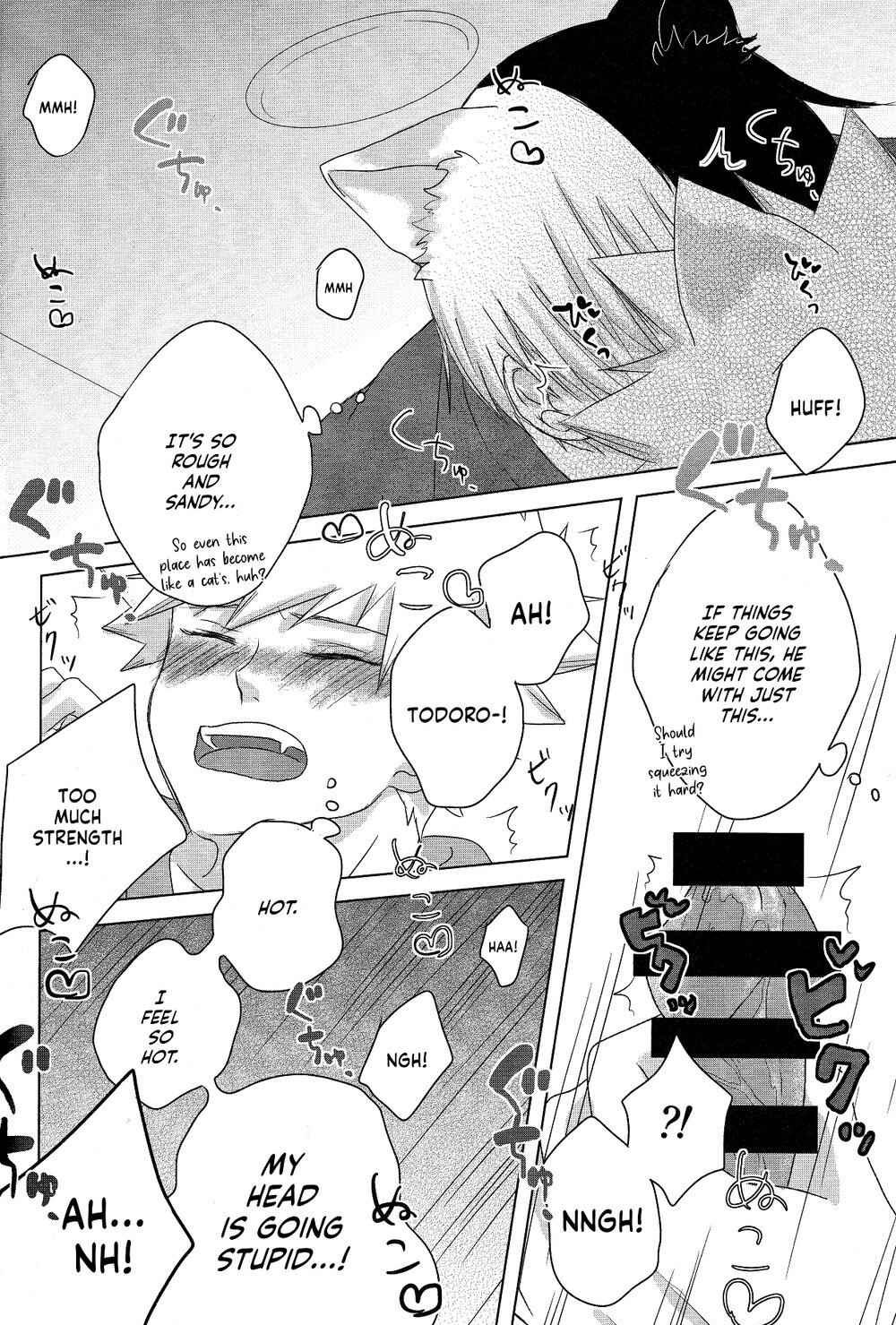 Page 16 Chapter 4 My Hero Academia - Neko Biyori (Doujinshi)