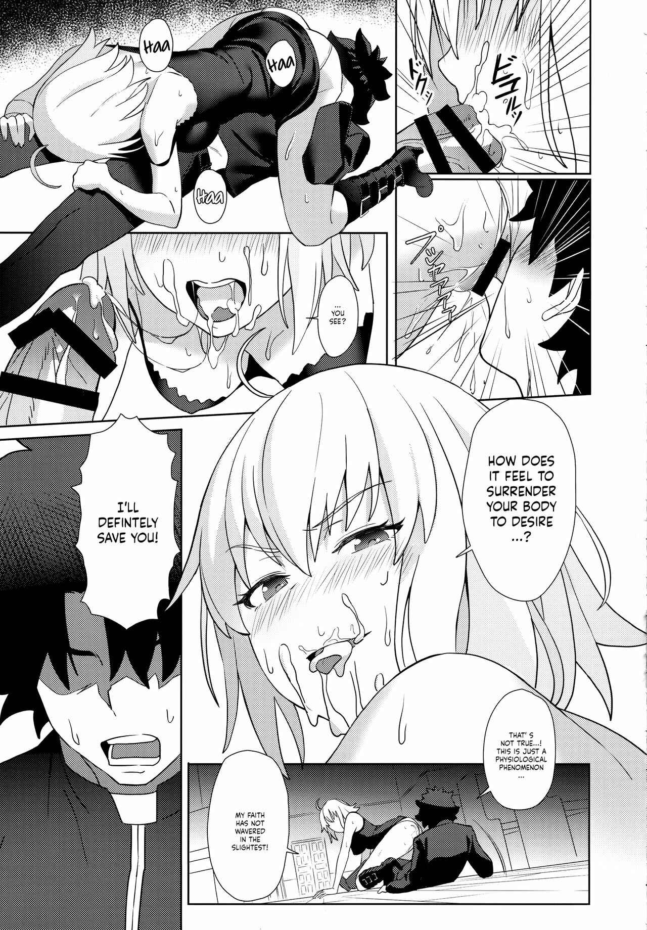 Page 12 Chapter Unknown_6578 Fate/Grand Order - Christmas no Seishouseki (Doujinshi)