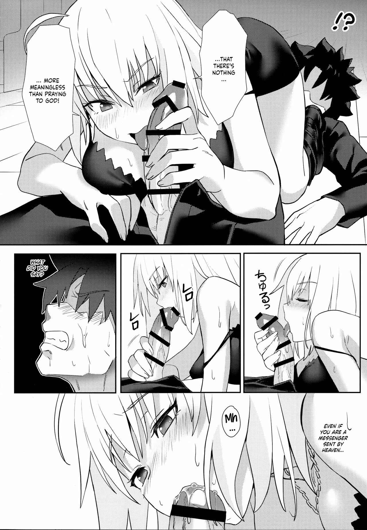 Page 9 Chapter Unknown_6578 Fate/Grand Order - Christmas no Seishouseki (Doujinshi)